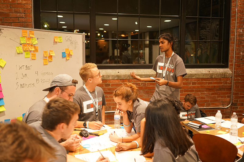 2017 DesignGoodNow event,interdiciplinary learning